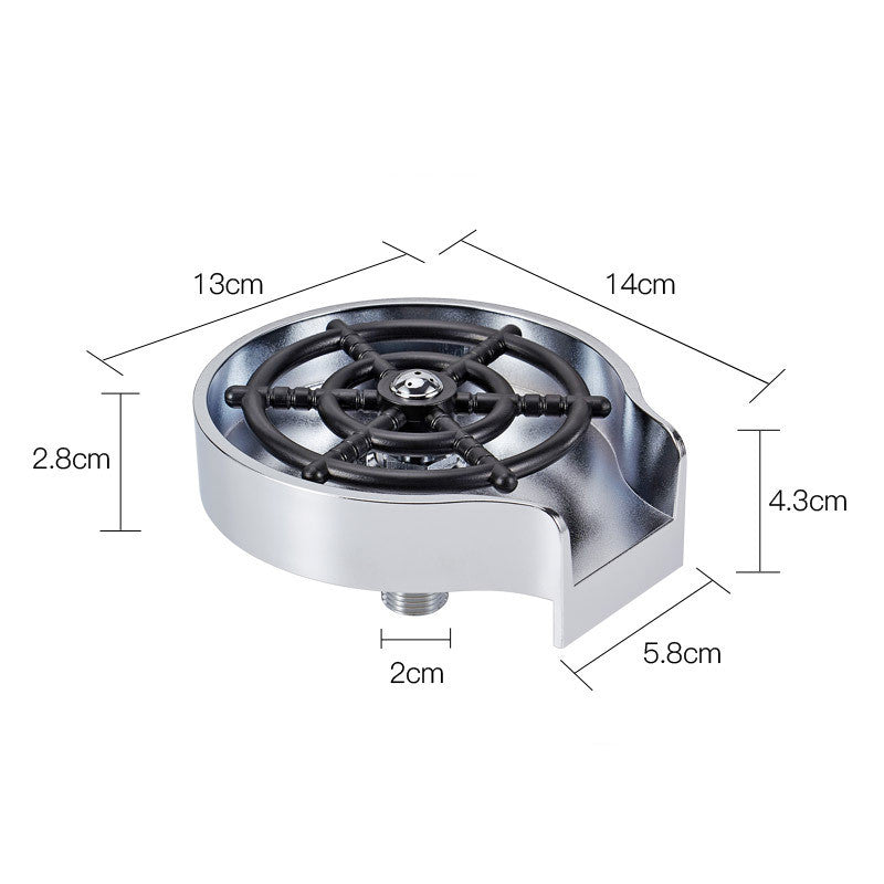 Kitchen Spray Cup Washer